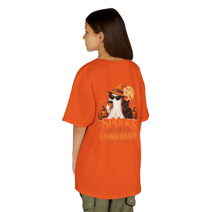 Kids Tee — &