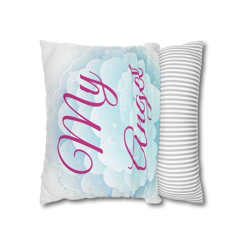 Candy Rain Decorative Pillow Cover — Colorful Retro Candy Art Square Pillowcase